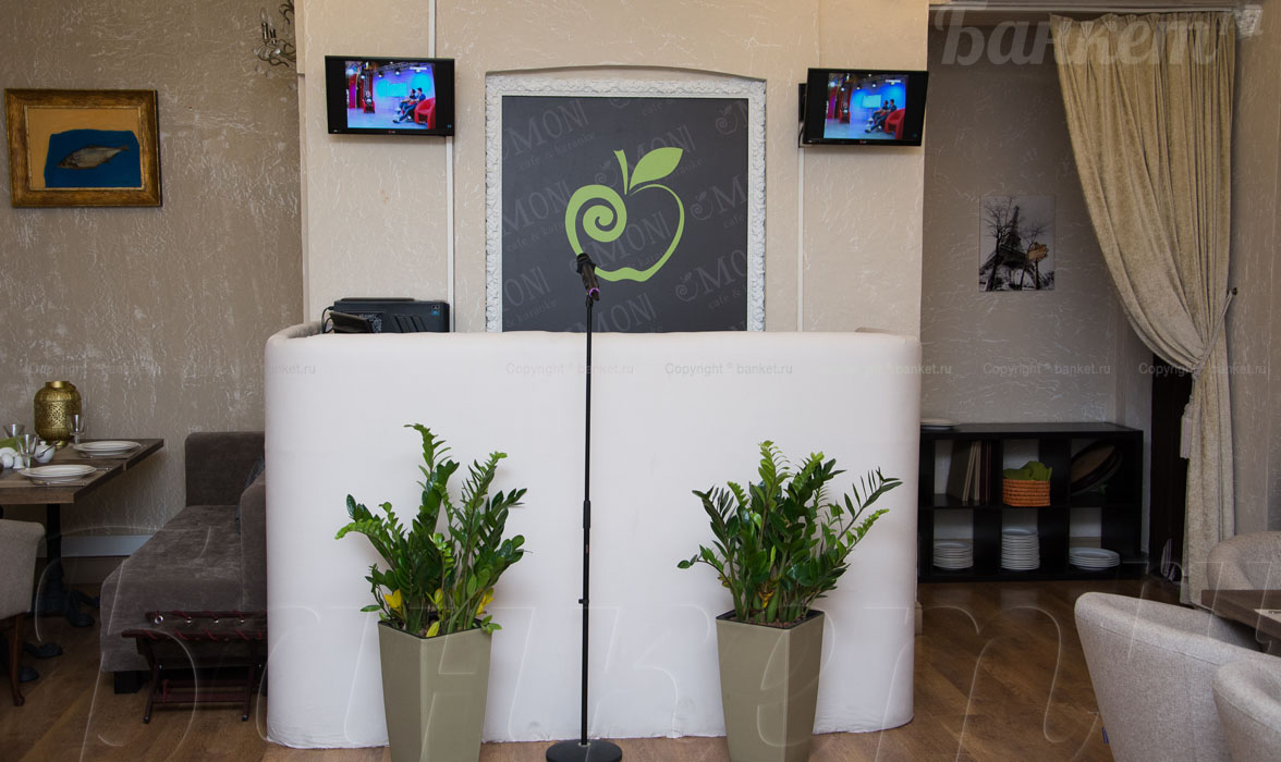 Основной зал Основной зал — фото 46