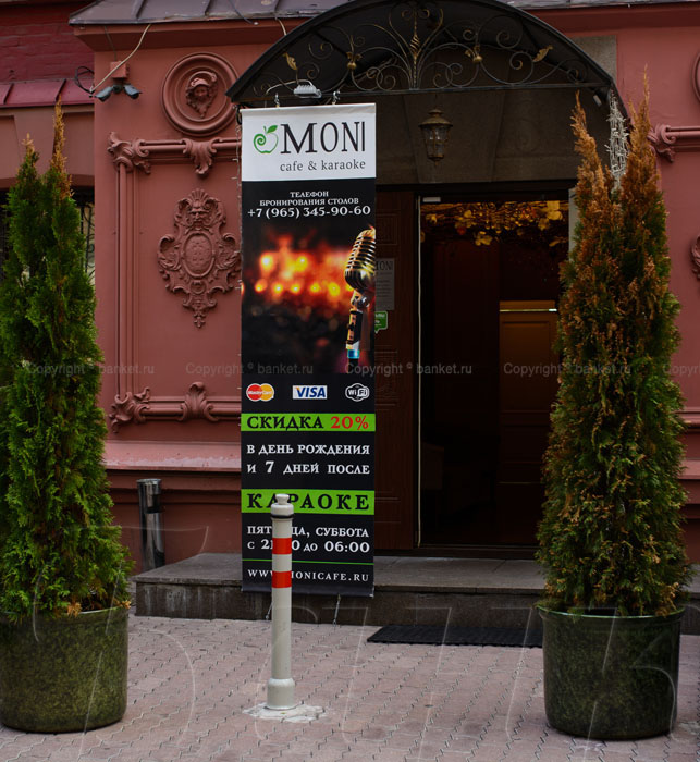 Основной зал Основной зал — фото 49