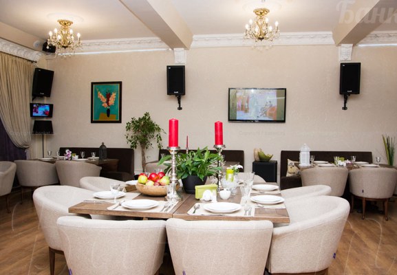 Логотип Moni кафе / Мони