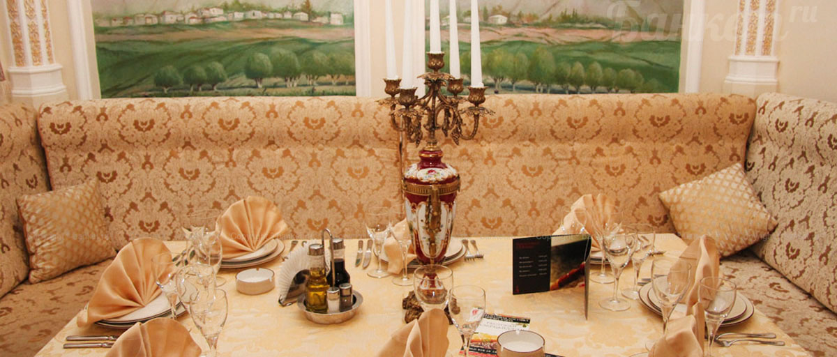 Зал Шамкир — Ресторан Азербайджан