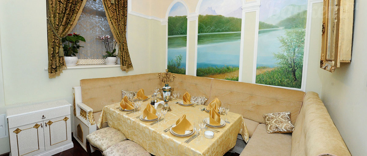 Зал Нахичевань — банкетный зал Ресторан Азербайджан