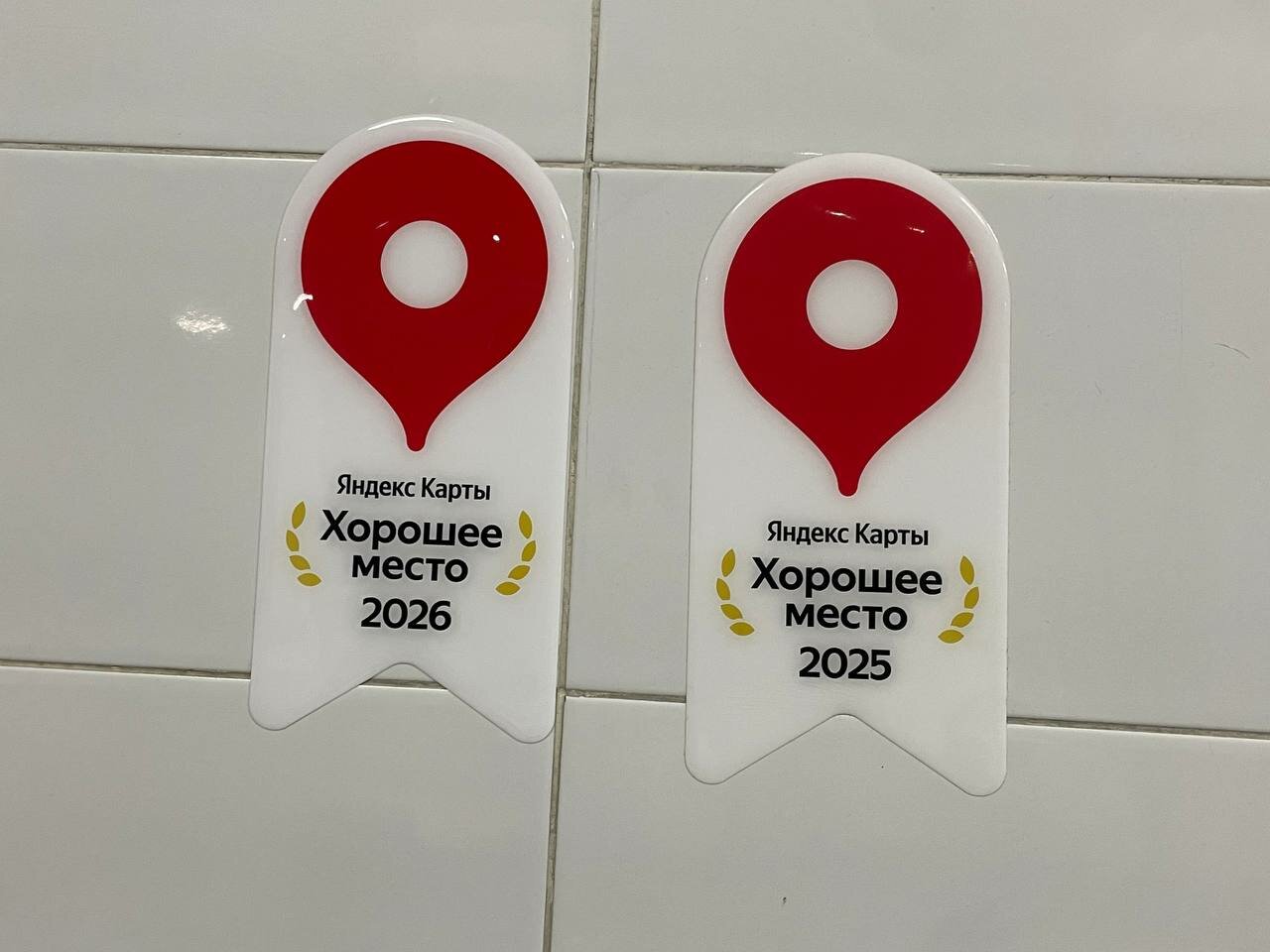 Вкус Дагестана — Зал, фото банкетного зала