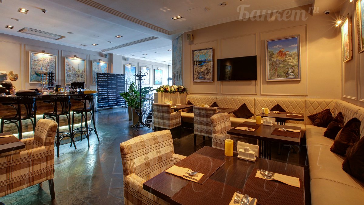 Верхний зал  — Ресторан-бар-караоке Atmosphere