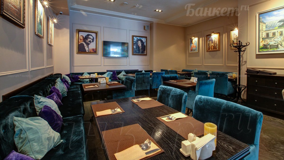 Верхний зал  — Ресторан-бар-караоке Atmosphere