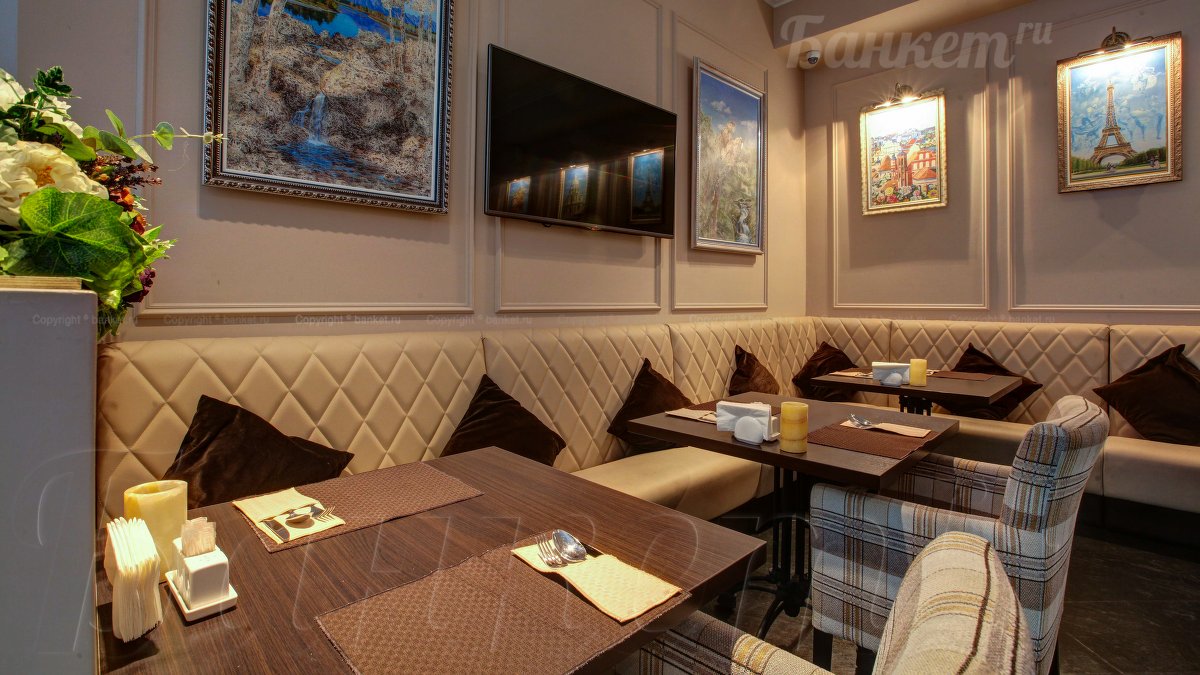 Верхний зал  — Ресторан-бар-караоке Atmosphere