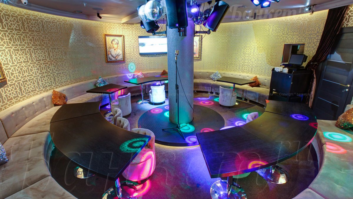 Зал Караоке — Ресторан-бар-караоке Atmosphere