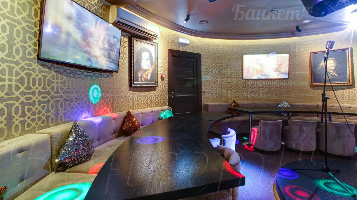 Зал Караоке — фото 3