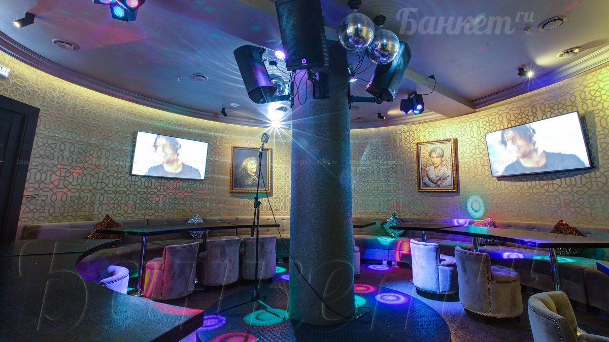 Зал Караоке — фото 4