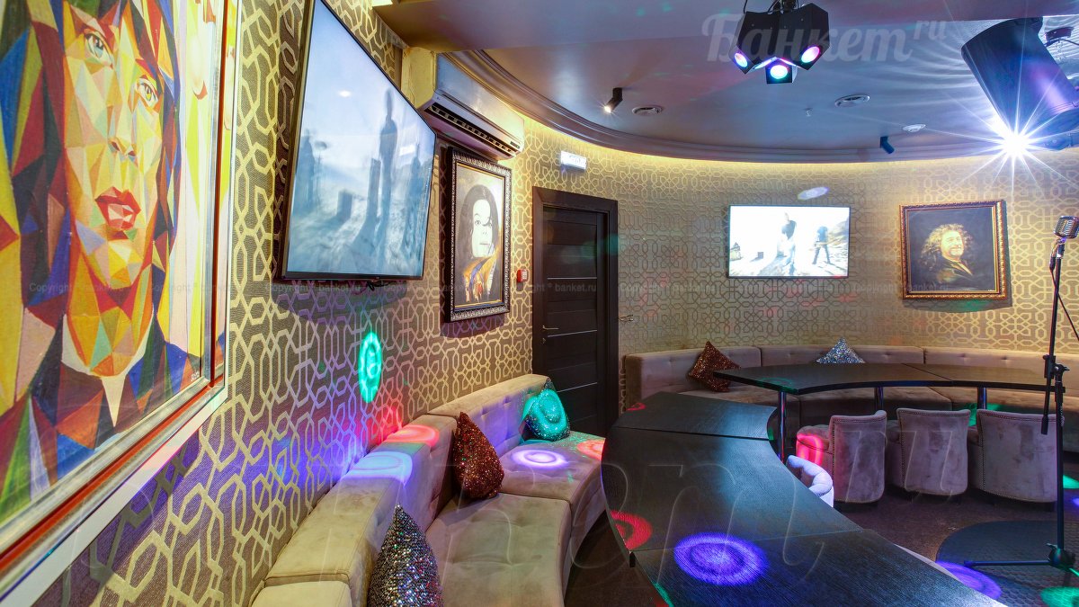 Зал Караоке — фото 5