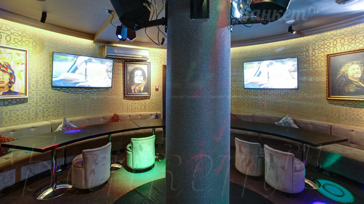 Зал Караоке — фото 9