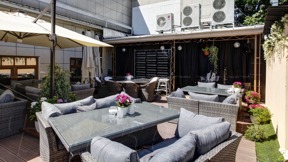 Веранда — фото 4