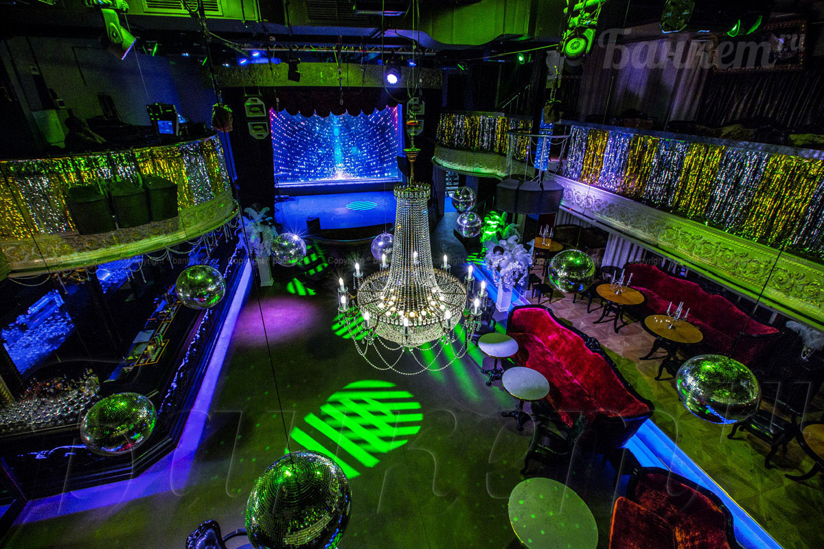 Soho Event Hall — Банкетный комплекс Soho rooms / Сохо Румс