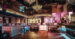 Soho Event Hall — интерьер зала