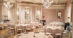 Soho Event Hall — подробнее о зале