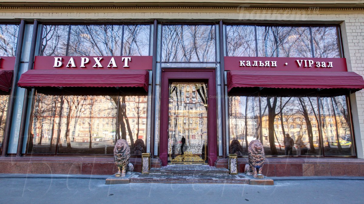 Основной зал — фото 30