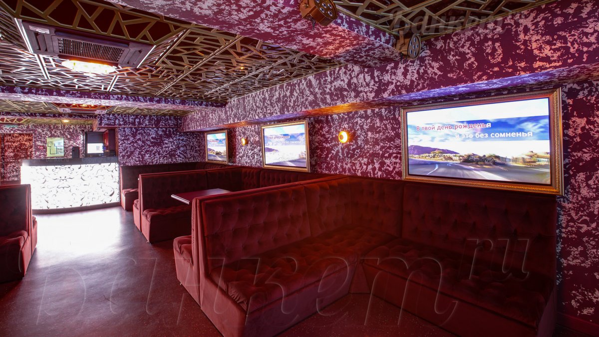 Караоке Караоке — фото 4