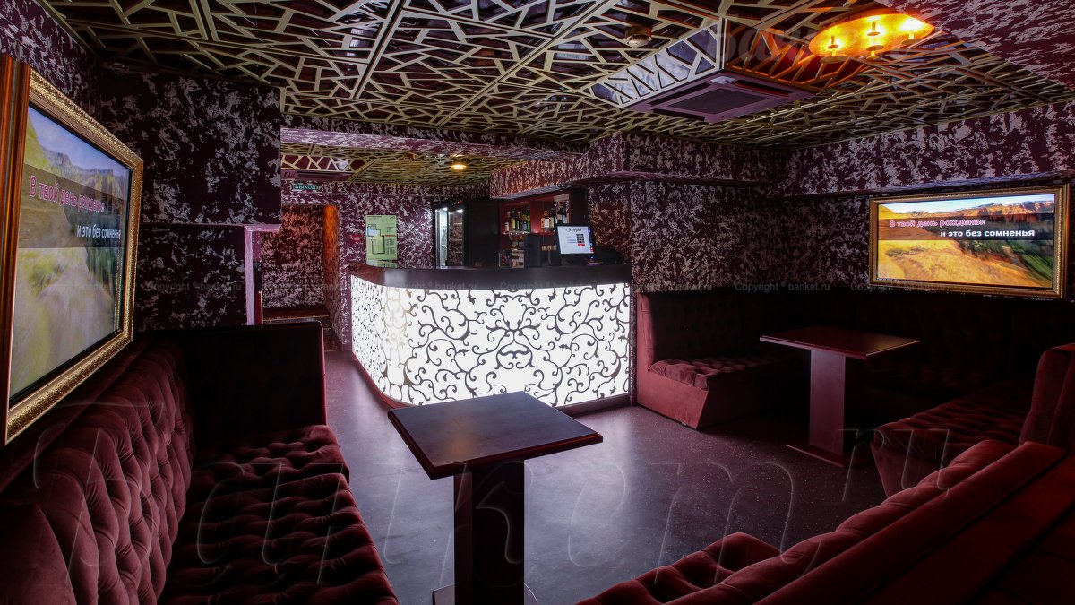 Караоке Караоке — фото 8