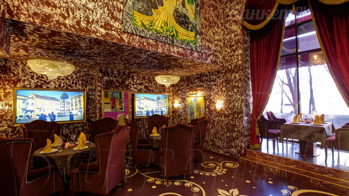 Лаунж Лаунж — фото 2