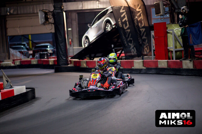 Зал — Miks Karting