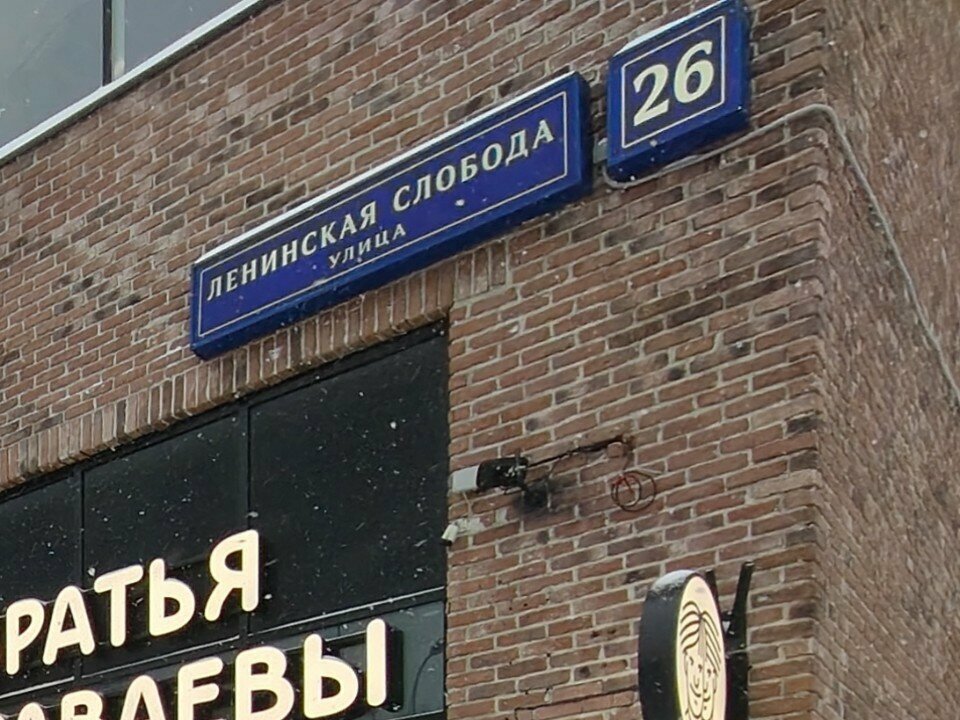 Зал — Сакина Халял