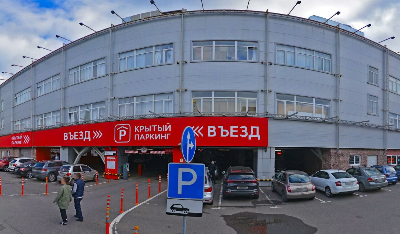 Зал — Сакина Халял