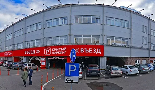 Зал — Сакина Халял