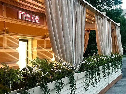 Кафе Гранж / Grange Café, Летняя веранда — фото
