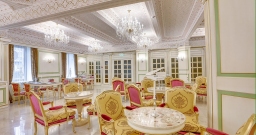 Основной зал — интерьер зала