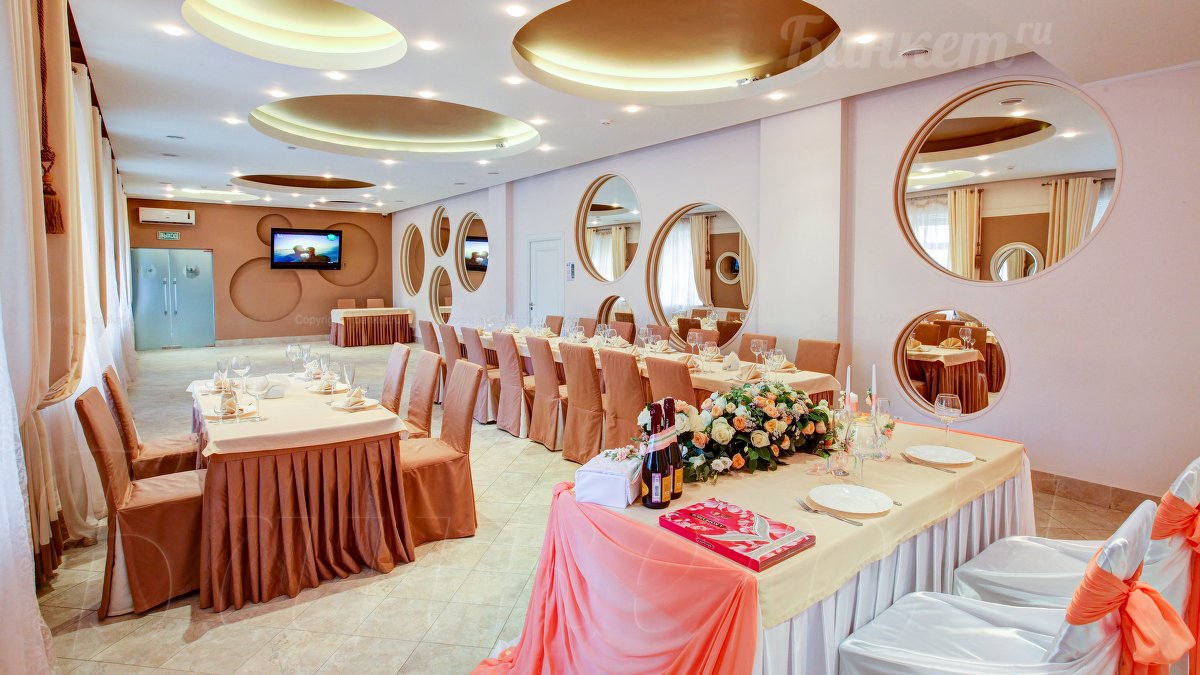 Вегас — Банкетный зал, фото банкетного зала