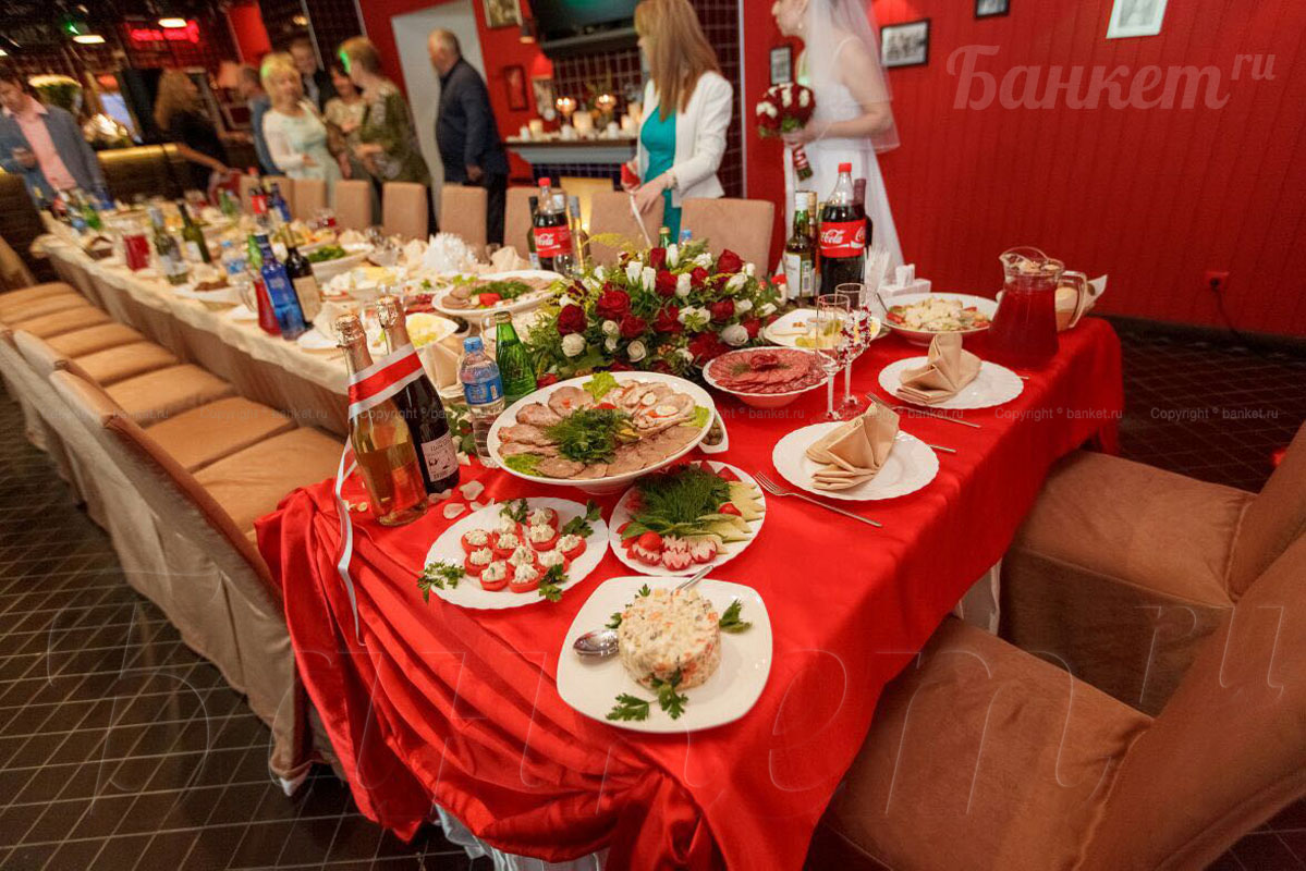 Бар — Вегас