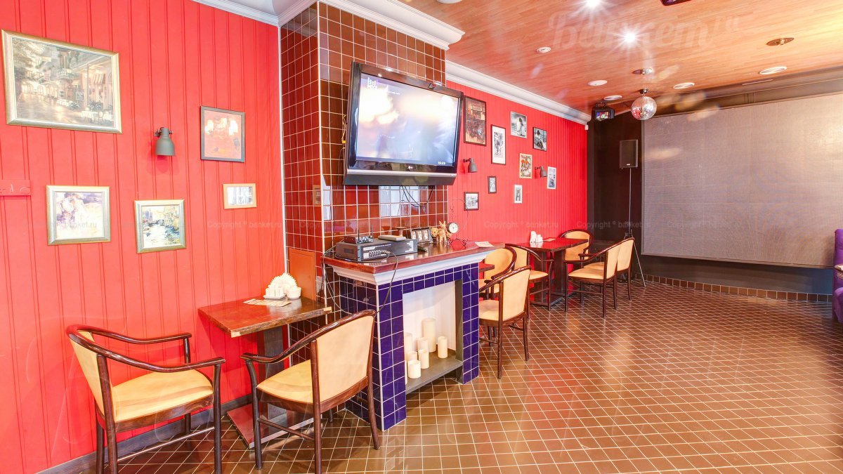 Бар — фото 7