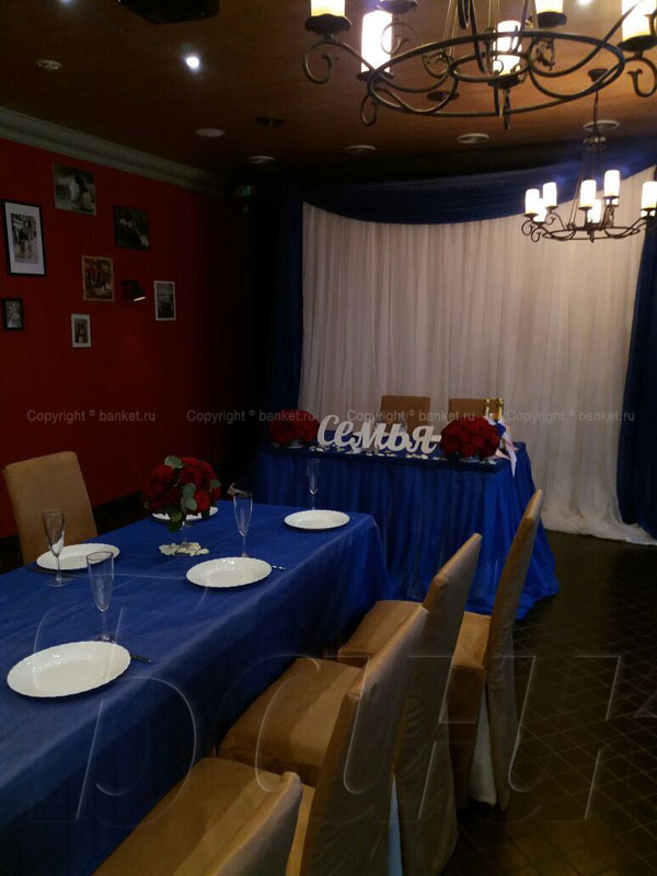 Бар — фото 15