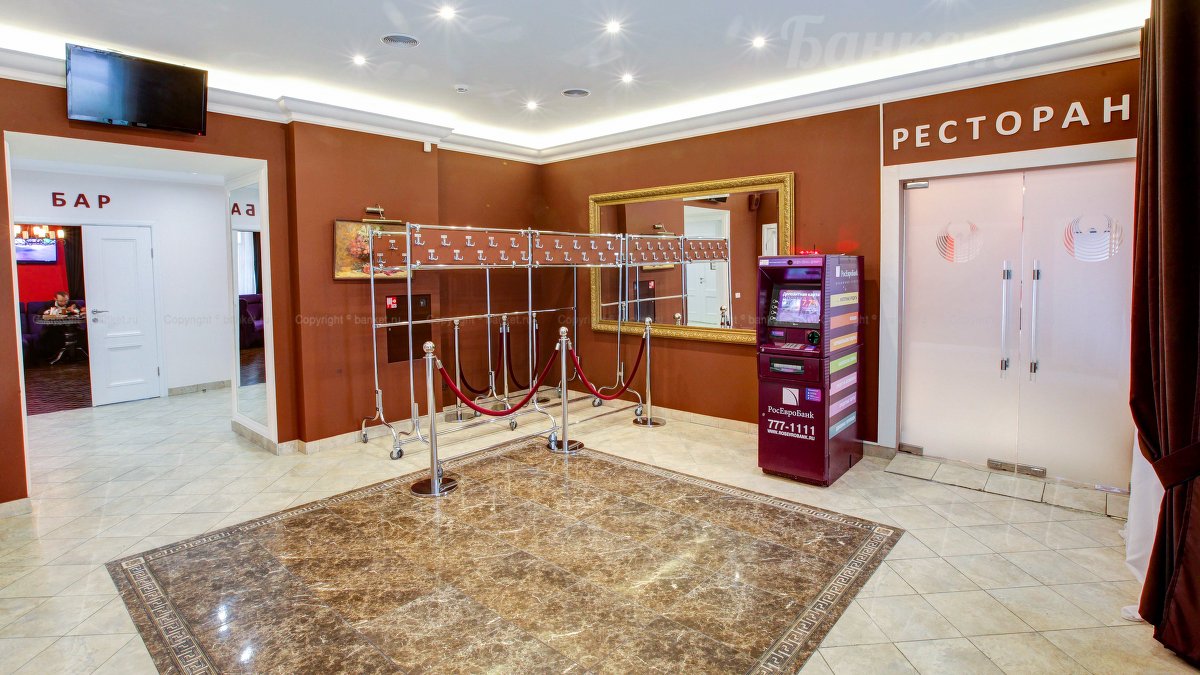 Бар — фото 16