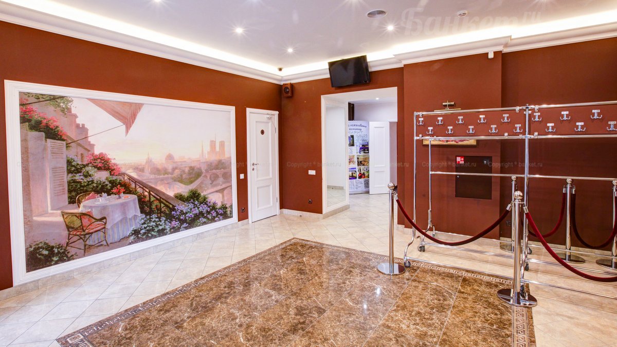 Бар — фото 17