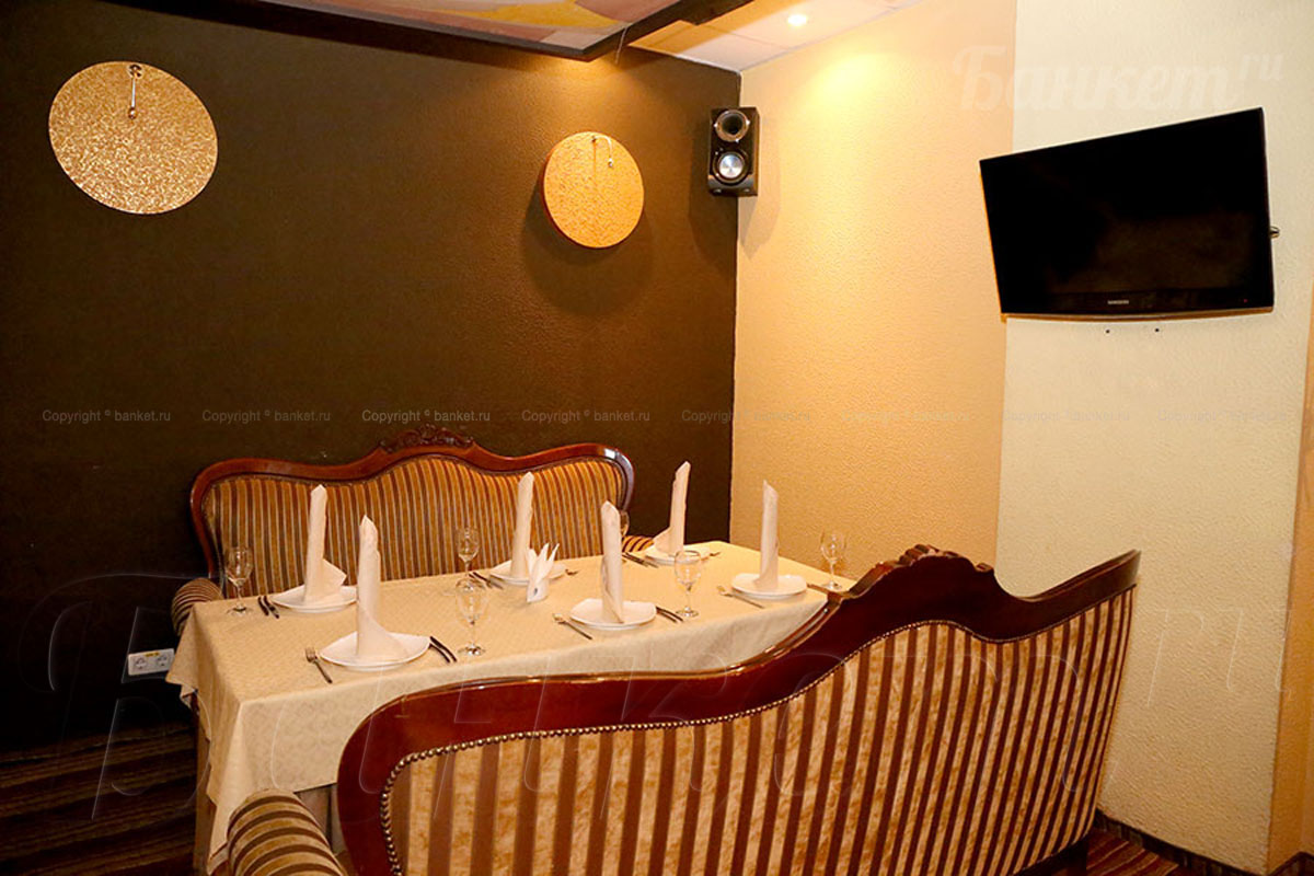 Вип зал — Вегас