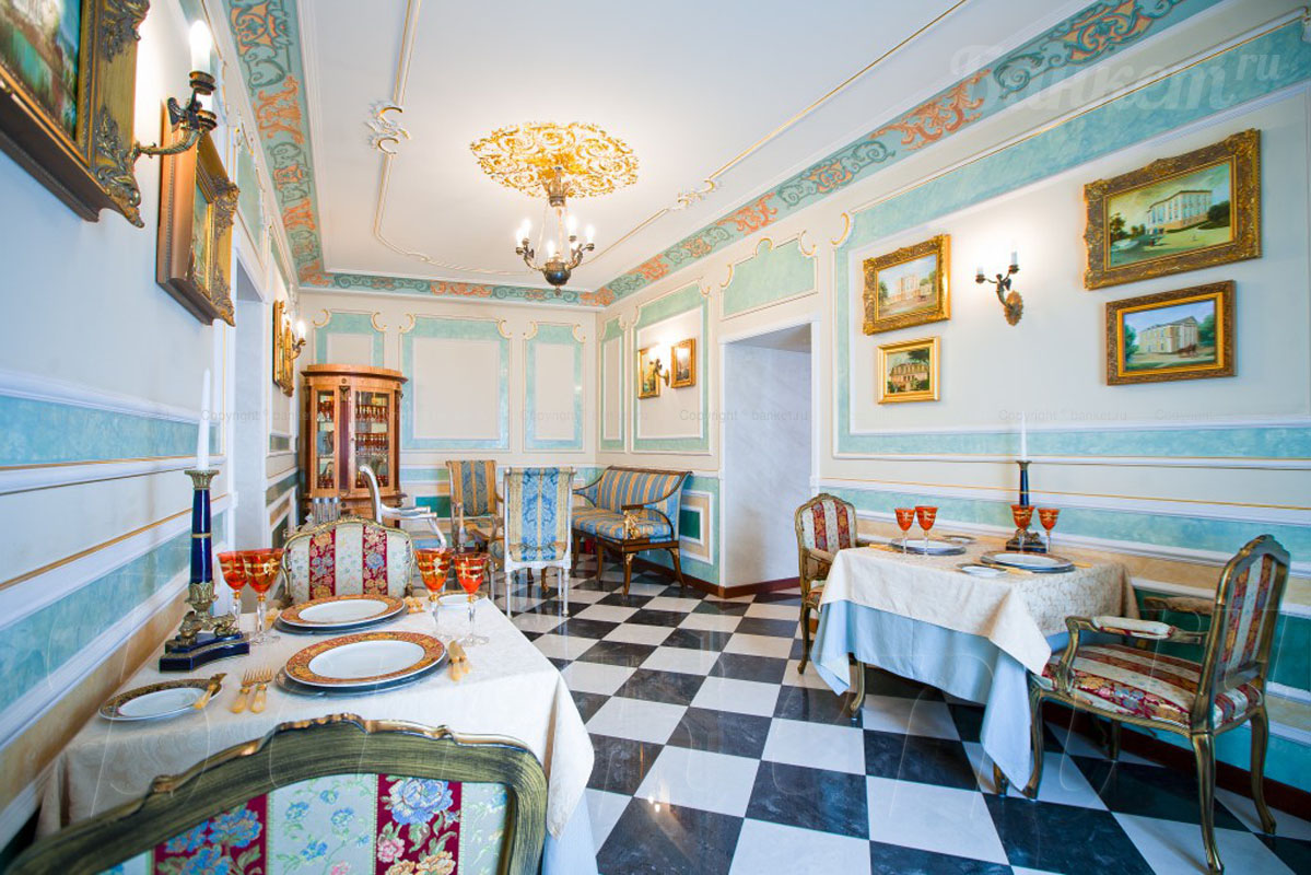 Аванзал — Ресторан Русский Ампиръ