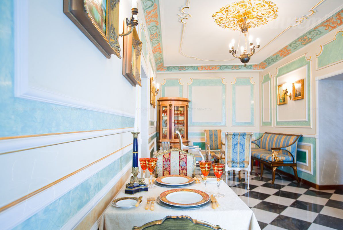 Аванзал — фото 3