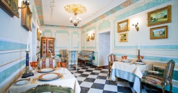 Аванзал Аванзал — интерьер зала