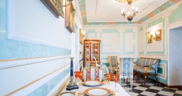 Аванзал — подробнее о зале