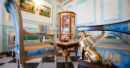 Аванзал — фото 4