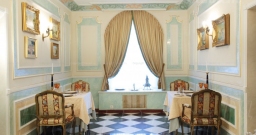 Аванзал — фото 5