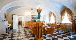 Лобби бар — подробнее о зале