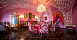 Гербовый зал Гербовый зал — интерьер зала