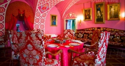 Гербовый зал Гербовый зал — фото 4