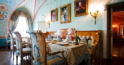 Орденский зал — подробнее о зале