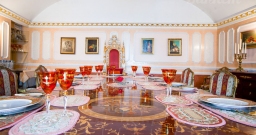 Тронный зал Тронный зал — фото 4