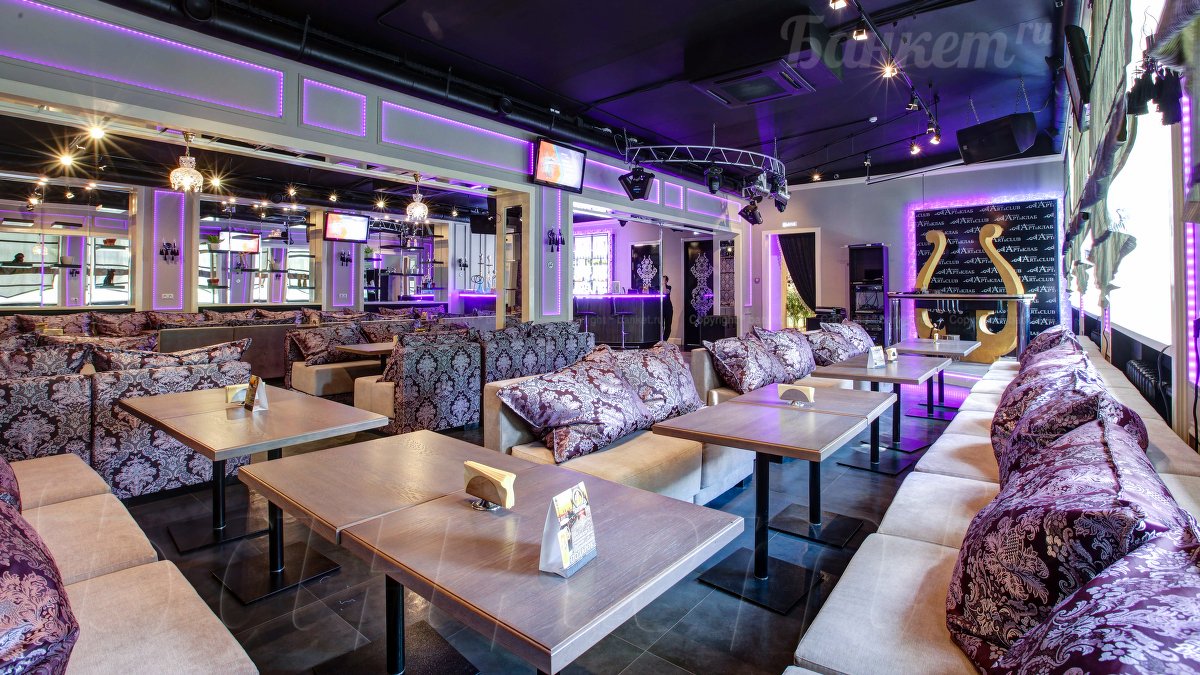 Караоке клуб АртиКлаб — Основной зал, фото банкетного зала