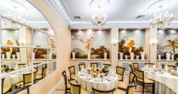 Основной зал