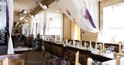 Основной зал