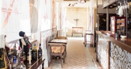 Основной зал — подробнее о зале